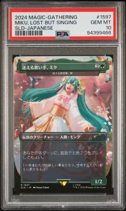 2024 MTG Secret Lair 1597 Miku Lost But Singing Reg Hatsune Miku PSA 10 Japanese - Image 1