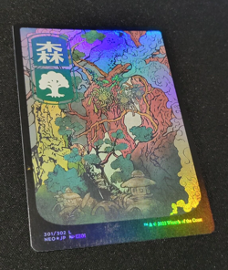 MTG - Forest - Kamigawa: Neon Dynasty -!Full Art JP - NEO 301/302 - Image 1
