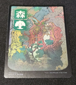 MTG - Forest - Kamigawa: Neon Dynasty -!Full Art JP - NEO 301/302 - Image 2