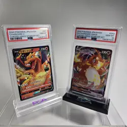 SET OF 2 PSA 10 JAPANESE POKEMON 2020 CHARIZARD VMAX & V STARTER SET #1, 2 🔥🔥 - Image 2