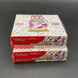 Lot of (2) Pokemon TCG Japanese SV2a Booster Boxes SEALED/NEW - Image 3