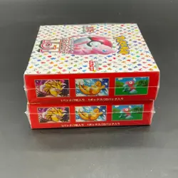 Lot of (2) Pokemon TCG Japanese SV2a Booster Boxes SEALED/NEW - Image 5