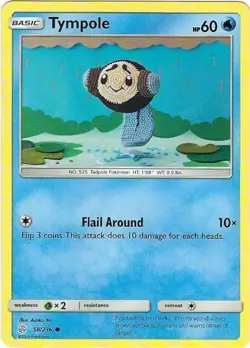 Tympole x4 Common 58/236 Cosmic Eclipse Pokemon 820650803451 - Image 1