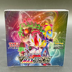 Pokemon TCG Japanese Sword and Shield Vmax Rising S1a Booster Box SEALED - Image 1