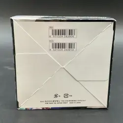 Pokemon TCG Japanese Sword and Shield Vmax Rising S1a Booster Box SEALED - Image 2