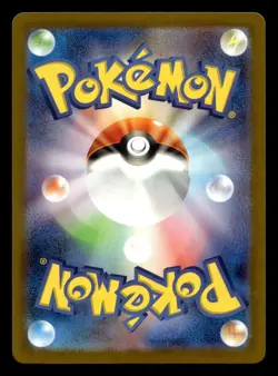 Professor Oak 026/032 CLK Classic Collection Blastoise Deck Pokemon Japanese NM - Image 2