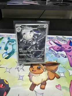 Steelix 150/132 NM/M Illustration Rare Full Art Mega Evolution Pokemon TCG - Image 1