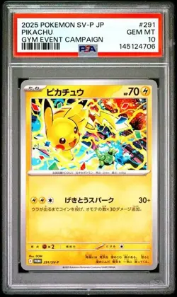 Pokemon Pikachu 291/SV-P Promo Gym Event Pokemon Card Japanese PSA 10 - Image 1