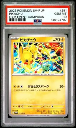 Pokemon Pikachu 291/SV-P Promo Gym Event Pokemon Card Japanese PSA 10 - Image 3