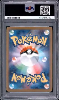 Pokemon Pikachu 291/SV-P Promo Gym Event Pokemon Card Japanese PSA 10 - Image 4