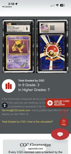 1999 Pokemon Sabrina’s Abra Corocoro Comic Promo CGC 9 - Image 3