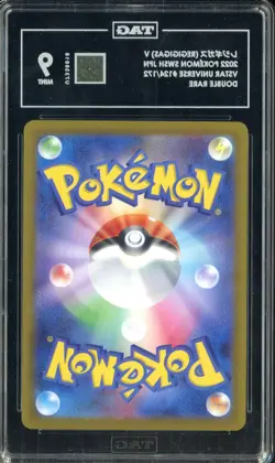 2022 Pokemon SWSH Japanese VSTAR Universe #124 Regigigas V TAG 9 MINT - Image 2