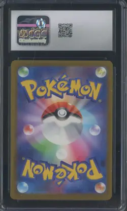 2025 Pokemon Japanese Mega Dream Ex #197 Ethan's Magcargo Art Rare Holo CGC 10 - Image 2