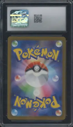 2025 Pokemon Japanese Mega Dream Ex #204 Hop's Trevenant Art Rare Holo CGC 10 - Image 2
