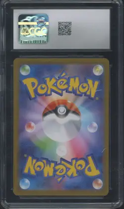 2024 Pokemon Japanese Terastal Fest Ex #126 Eevee Ex Holo CGC 10 GEM MINT - Image 2