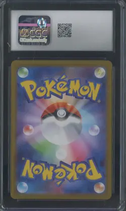 2025 Pokemon Japanese Mega Symphonia #075 Stufful Art Rare Holo CGC 10 GEM MINT - Image 2