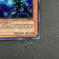 Barrel Dragon VB5-003 Secret Rare YuGiOh 530 - Image 5
