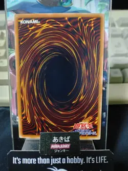 Red-Eyes B. Dragon Yugioh 15AX-JPM07 Millennium Rare Yu-Gi-Oh Konami OCG Japan - Image 3