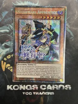 RA05-EN135 Nightmare Apprentice Starlight Rare Yu-Gi-Oh! NEW - Image 1