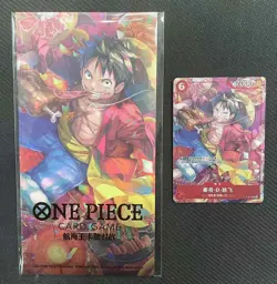 IN STOCK One Piece Game China Exclusive Zoro Luffy 2024New Year Red Packet Promo - Image 3