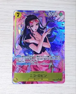 ONE PIECE Japanese Nico Robin (Alt Art) EB03-055 SR ONE PIECE Heroines Edition - Image 1