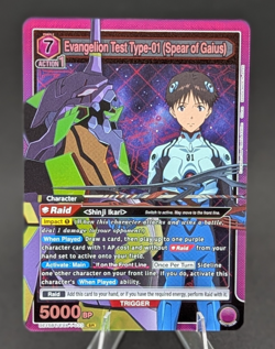 Union Arena Evangelion Test Type-01 (Spear of Gaius) UE15BT/EVA-1-033 (SR) - Image 1