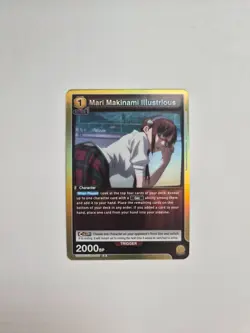 Union Arena: Evangelion - Mari Makinami Illustrious - UE15BT/EVA-1-017 - FOIL - Image 1