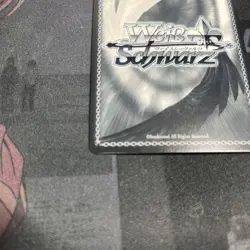 Weiss Schwarz Uma Musume Admire Vega UMA/W106-055SP SP signed foil - Image 4