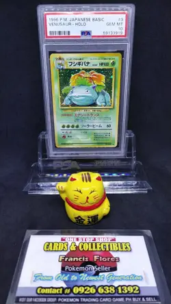 Pokemon JAPANESE Card - PSA 10: VENUSAUR #3 - HOLO (BASIC / BASE) YEAR 1996 - Image 1