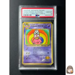 [PSA 10] Hama-chan's Slowking Pokemon Card Japanese CoroCoro Comics Promo Glossy - Image 1