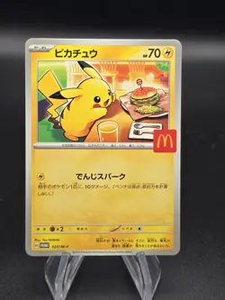 Pikachu 020/M-P McDonald's Promo 2025 Pokemon Card Japanese US SELLER FAST SHIP - Image 1