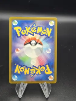 Pikachu 020/M-P McDonald's Promo 2025 Pokemon Card Japanese US SELLER FAST SHIP - Image 2