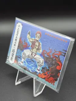 Akaza Upper Rank 3, Twelve Kizuki, Demon Slayer Collectors Card(SSR) SSR-012 - Image 2