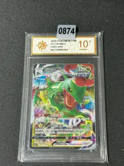 Pokemon TCG S-Chinese Sword & Shield Rayquaza VMAX CSFC 010 Holo Grade 10 - Image 1
