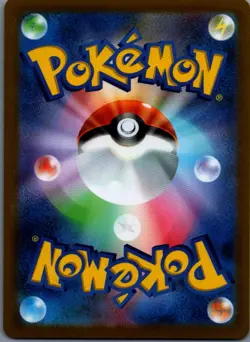 Mewtwo VSTAR - Triple Rare S10b: Pokemon GO 031/071 NM - Image 2