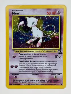 Mew Black Star 9 Promo WOTC Holo 1999 Pokemon TCG MP With Swirl - Image 1