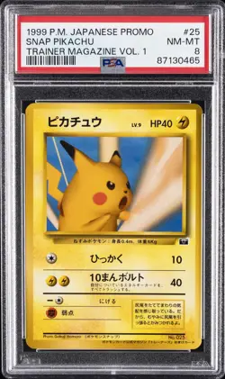 1998-99 POKEMON JAPANESE POKEMON JAPANESE PROMO #25 SNAP PIKACHU PSA 8 - Image 1