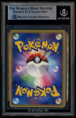 2007 Pokemon Promos Players Club #004/PPP Manaphy 3000 EXP Points BGS 9 - Image 3