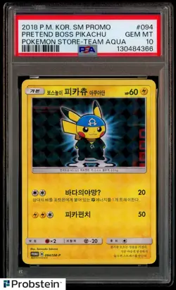 2018 Pokemon Korean SM Promo Team Aqua #094 Pretend Boss Pikachu PSA 10 - Image 1