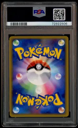 2010 Pokemon Pikachu World Promo Portuguese Pikachu Holo PSA 10 GEM MINT - Image 3