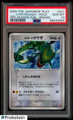 2005 Pokemon Japanese Play 3rd Season Sub Promo #021 __'s Rayquaza Holo PSA 10 - Image 1