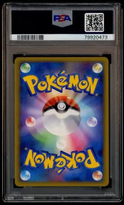 2010 Pokemon Pikachu World Promo Portuguese Pikachu Holo PSA 10 GEM MINT - Image 3