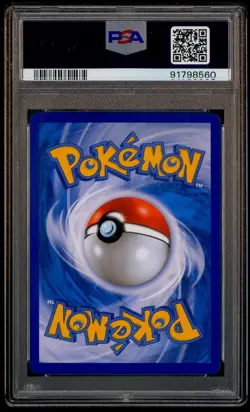 2014 Pokemon Korean BW Promo Eevee 2080 Toothbrush #071 Umbreon PSA 10 GEM MINT - Image 3