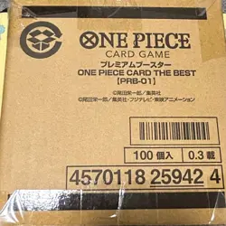 ONE PIECE card PRB-01 ONE PIECE CARD THE BEST Factory Sealed 1 case Japan - Image 2