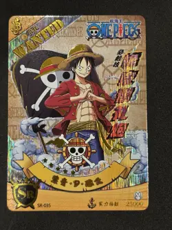 One Piece Toei Animation Monkey D Luffy SR ST-035 WANTED Alt Art Foil - Image 1