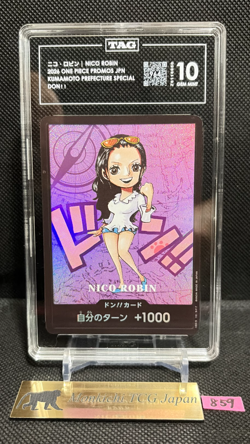 TAG GEM MINT 10 Nico Robin Don!! ONE PIECE Premium Collection Kumamoto Special - Image 1