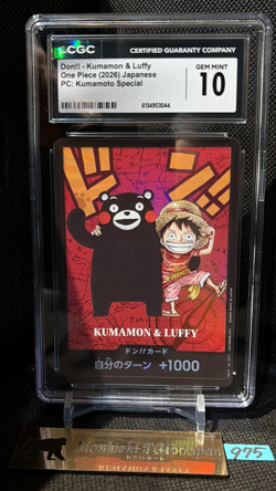CGC GEM MINT 10 Luffy & Kumamon Don!! ONE PIECE Premium Collection Kumamoto - Image 1