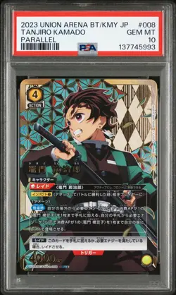 PSA10 UA05BT/KMY-1-008 Tanjiro Kamado Demon Slayer Union Arena Trading Card - Image 1
