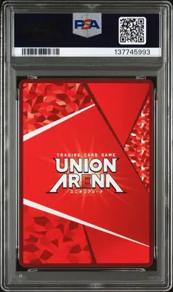 PSA10 UA05BT/KMY-1-008 Tanjiro Kamado Demon Slayer Union Arena Trading Card - Image 2