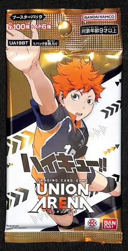 Union Arena Haikyuu!! Booster Booster Pack Japanese Sealed - Image 1